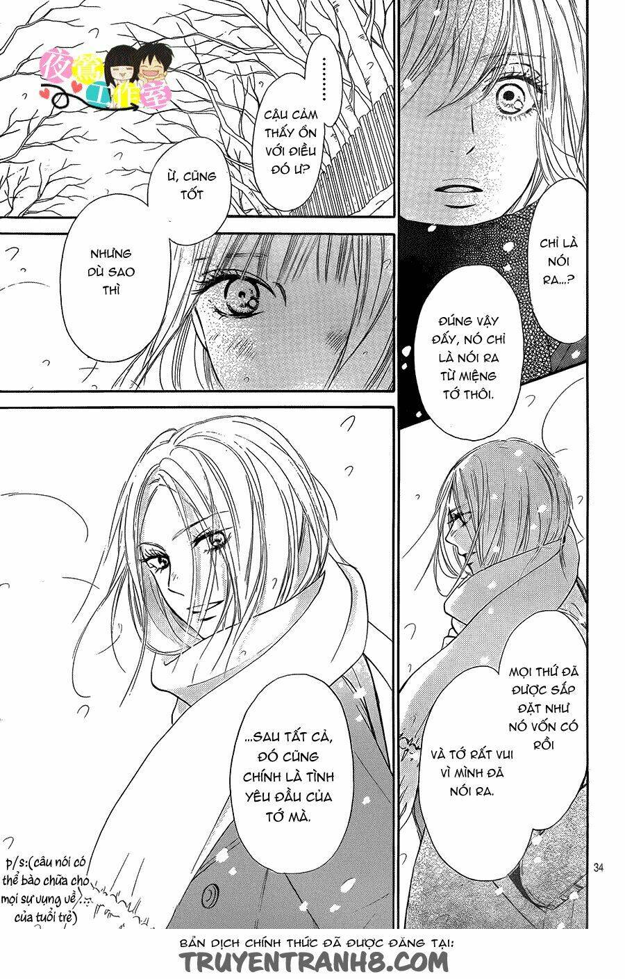 anh đã cho em biết bao thứ đầu tiên chapter 111 33