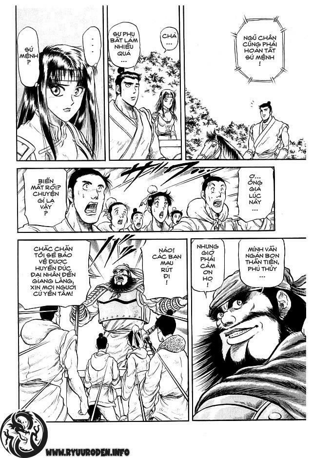 chú bé rồng - ryuuroden chapter 23 18