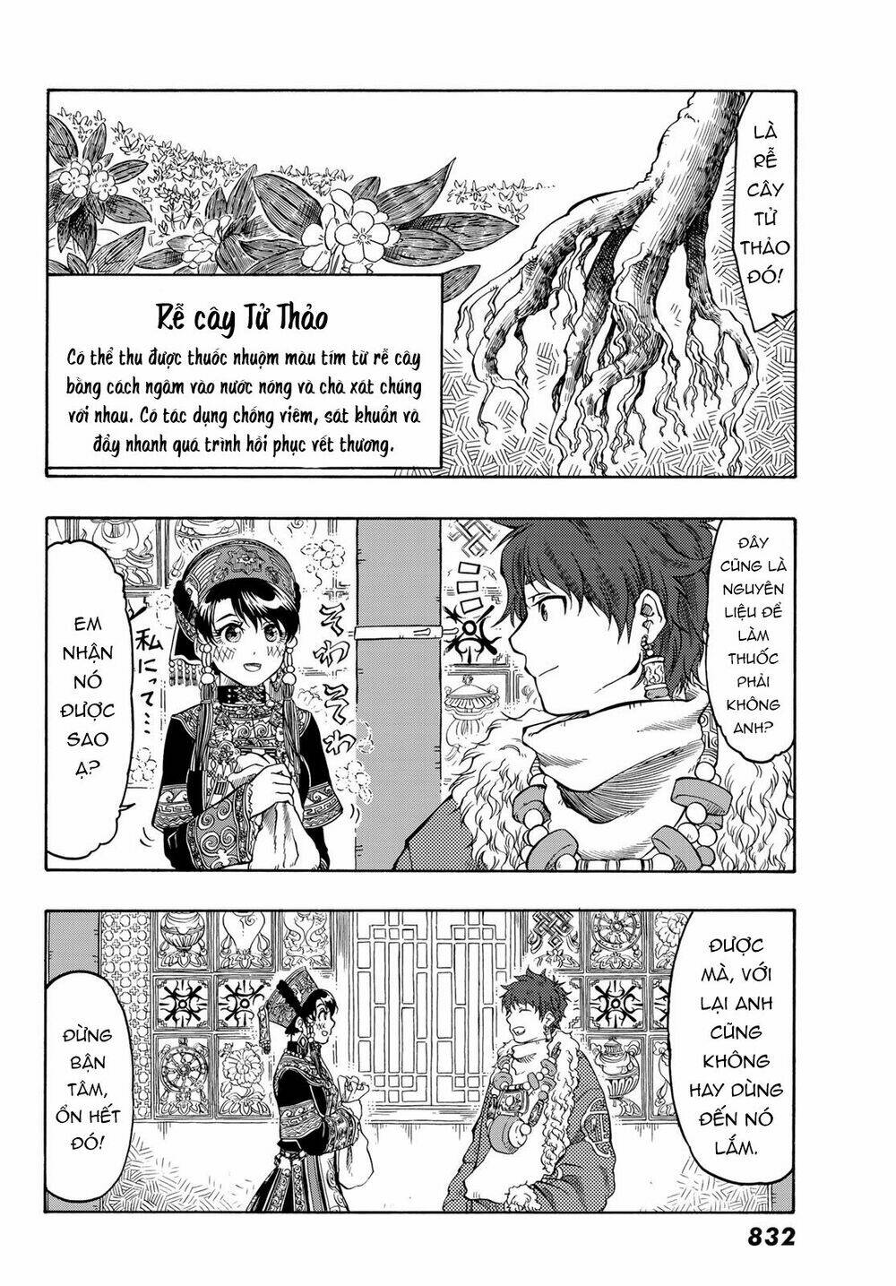 blissful land chapter 20 28