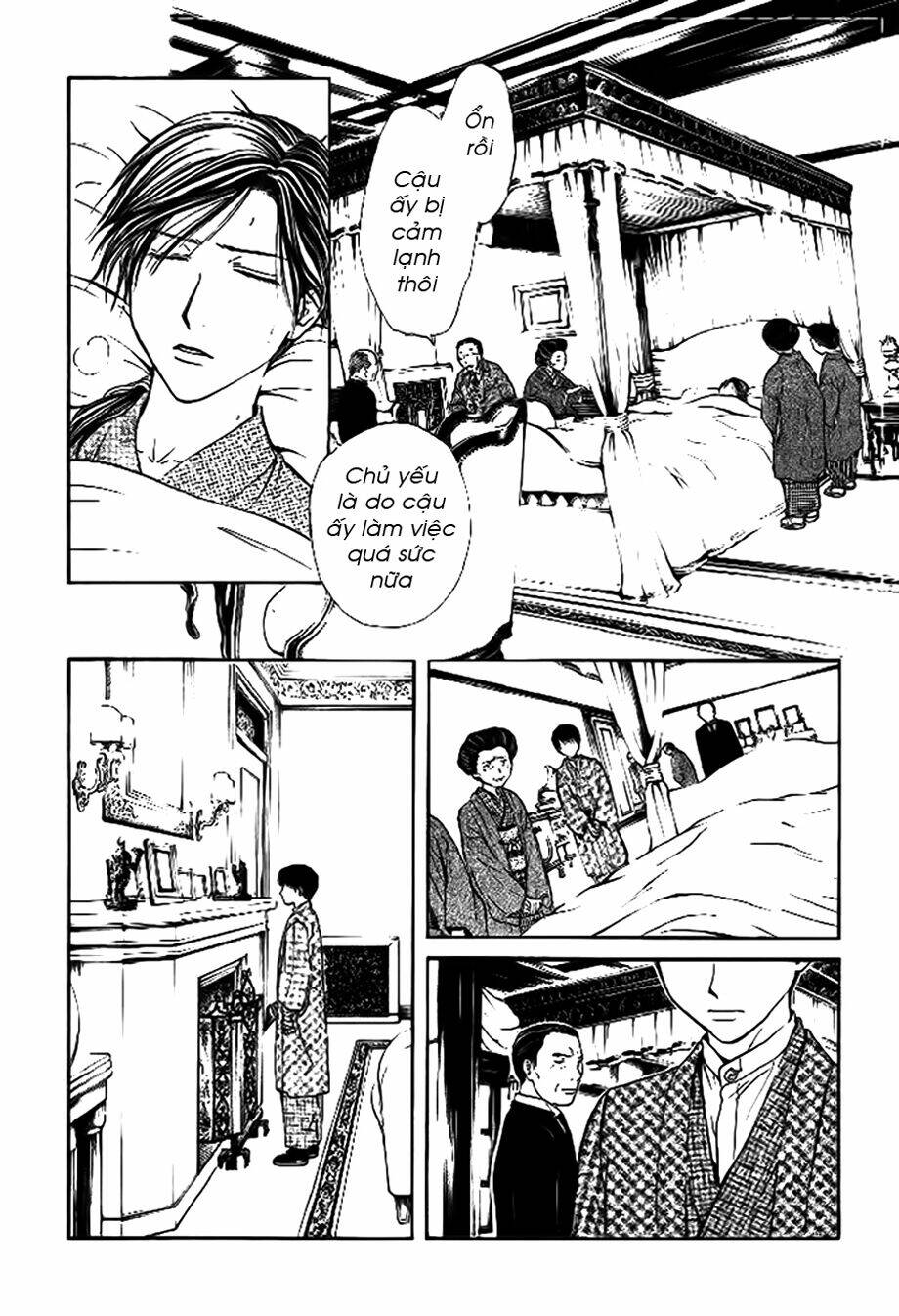 sakura gari chapter 8.1 29