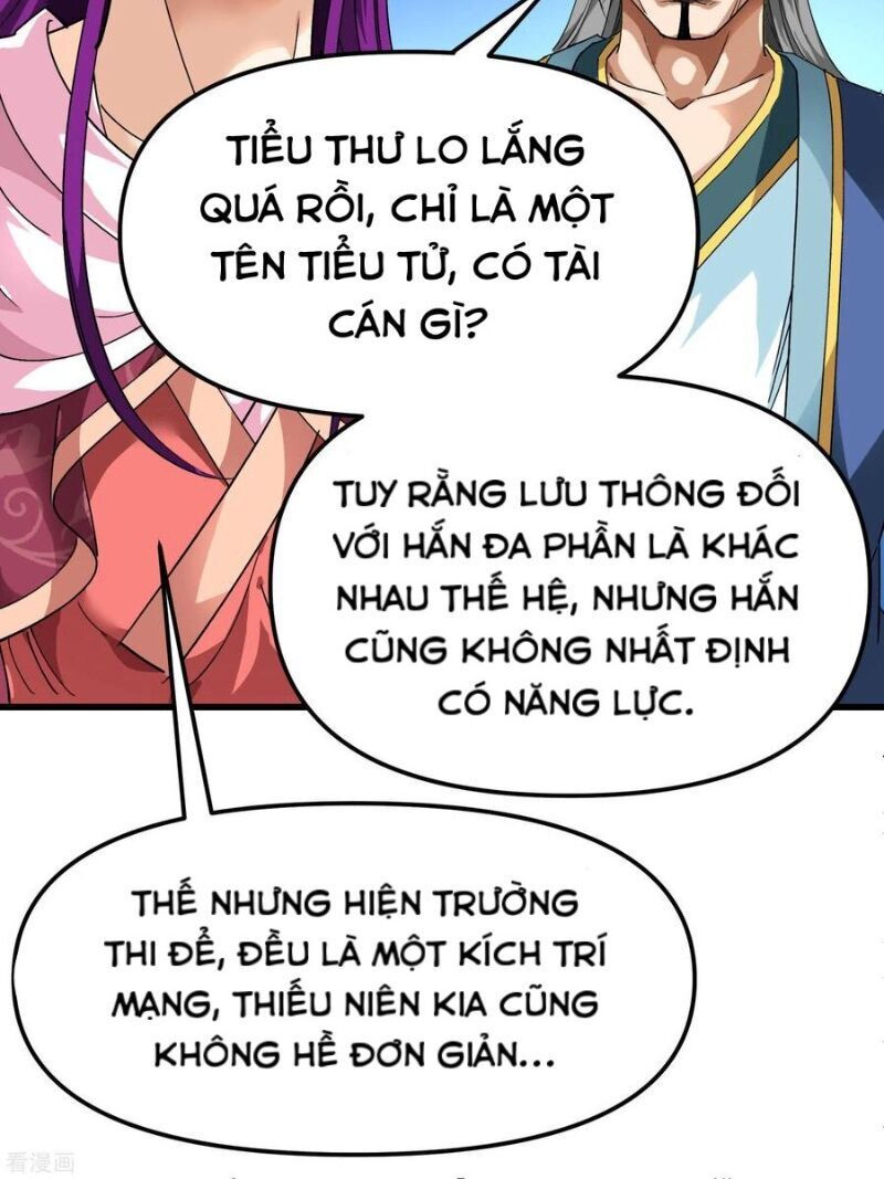 trọng sinh ta là đại thiên thần chapter 86 42