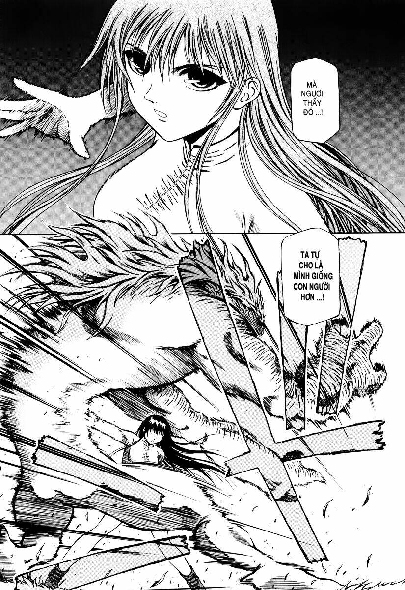 atori shou chapter 2 21