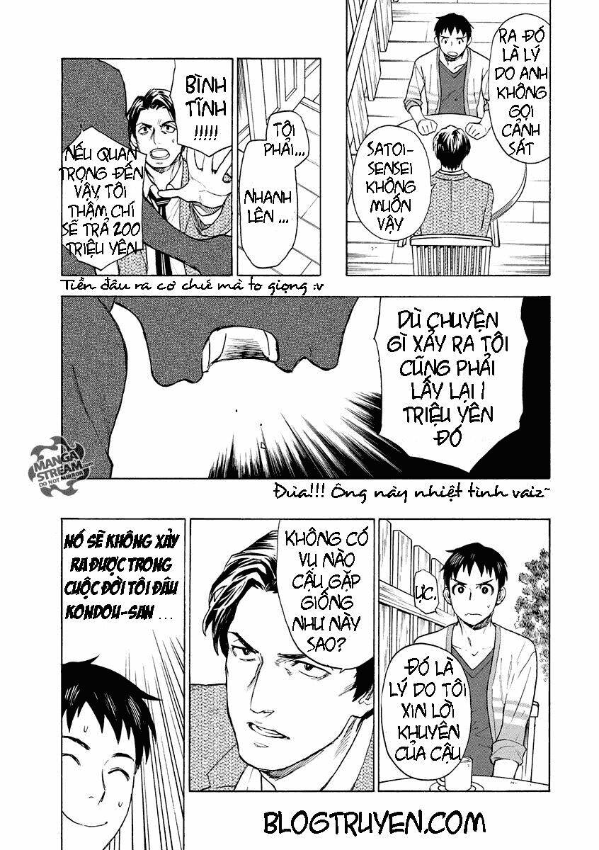 the memorandum of kyoko okitegami chapter 2.1 8