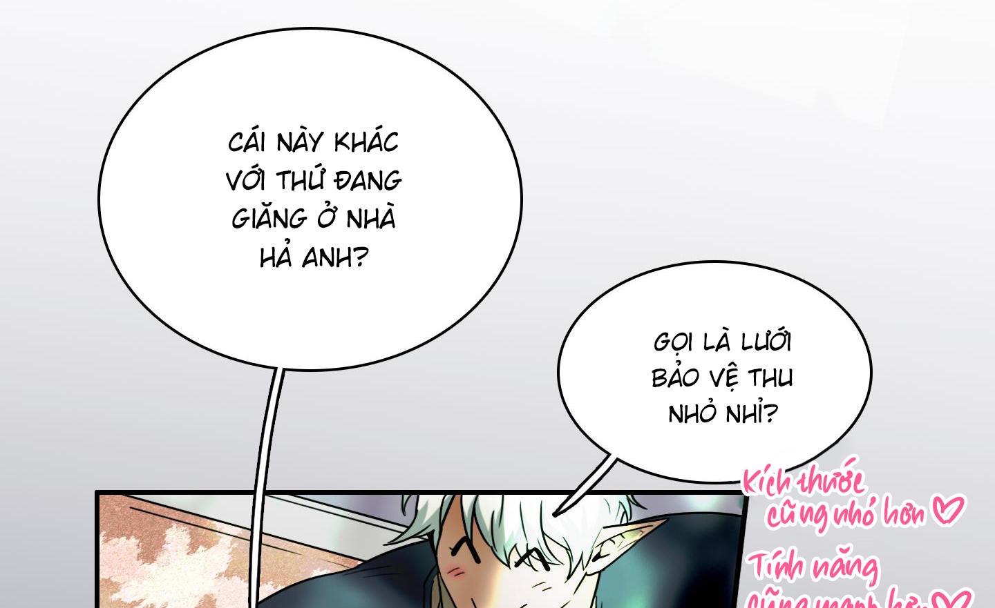 dear door chapter 156 82