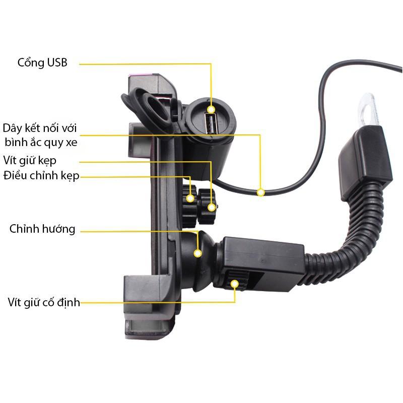 Giá đỡ,Kẹp Điện Thoại Gắn Xe Máy kiêm Bộ sạc USB điện thoại gắn trên Mô tô, xe máy, xe đạp