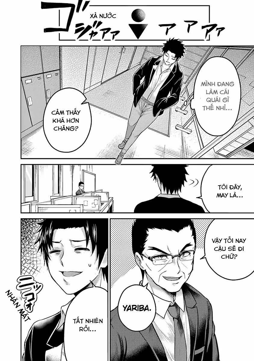 29 to jk chapter 17 23