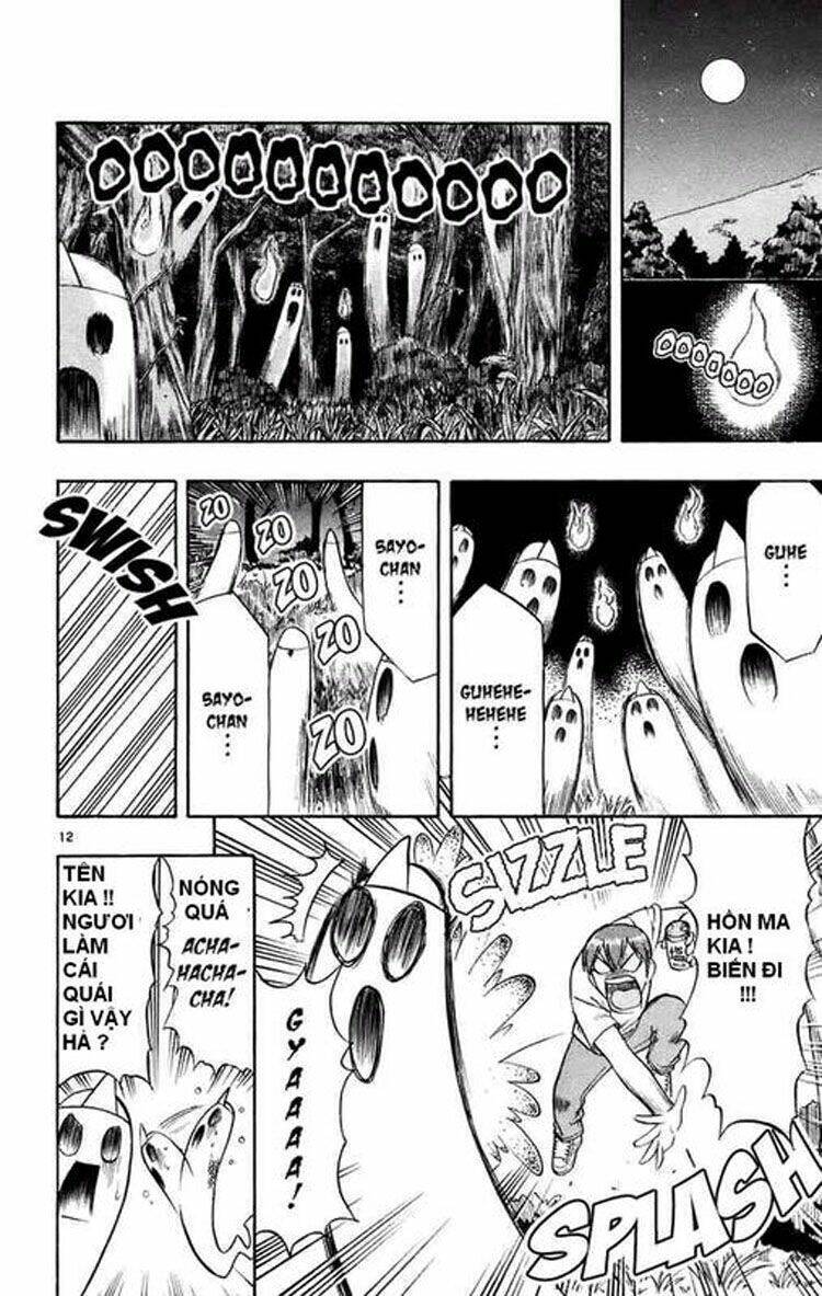 ai kora chapter 29 12