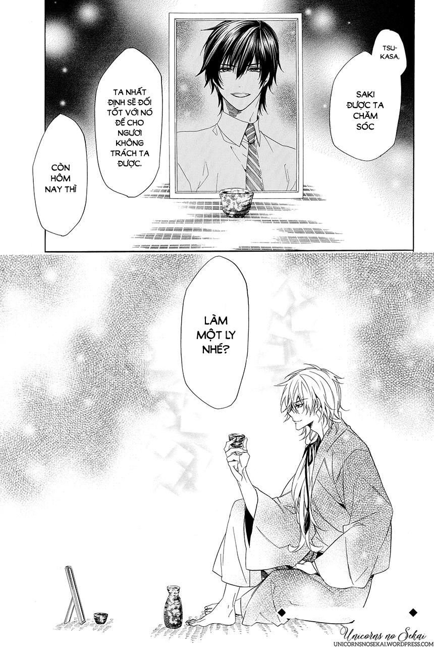 ayakashiou no hanayome chapter 2 75