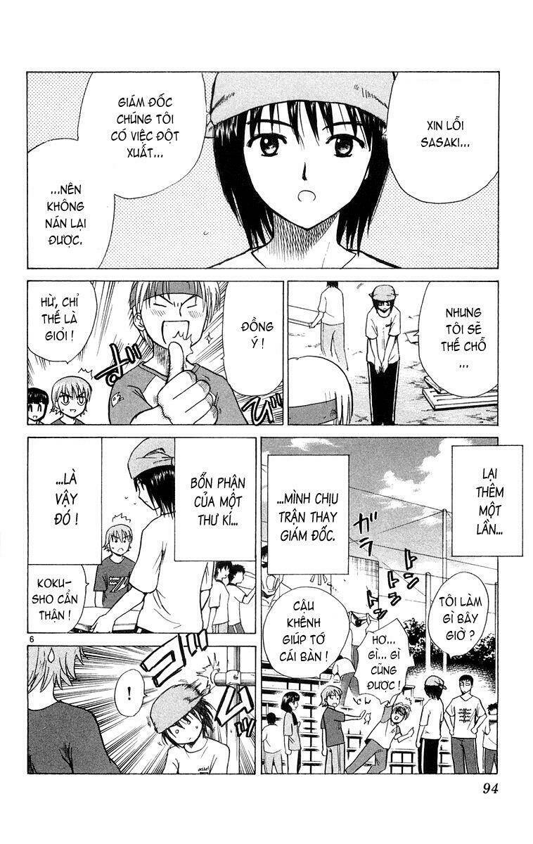 kowashiya gamon - nhiệm vụ đặc biệt chapter 13 6