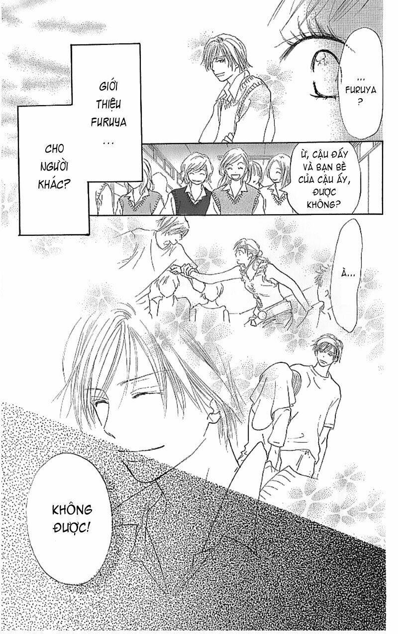 ai no tame ni chapter 2 17