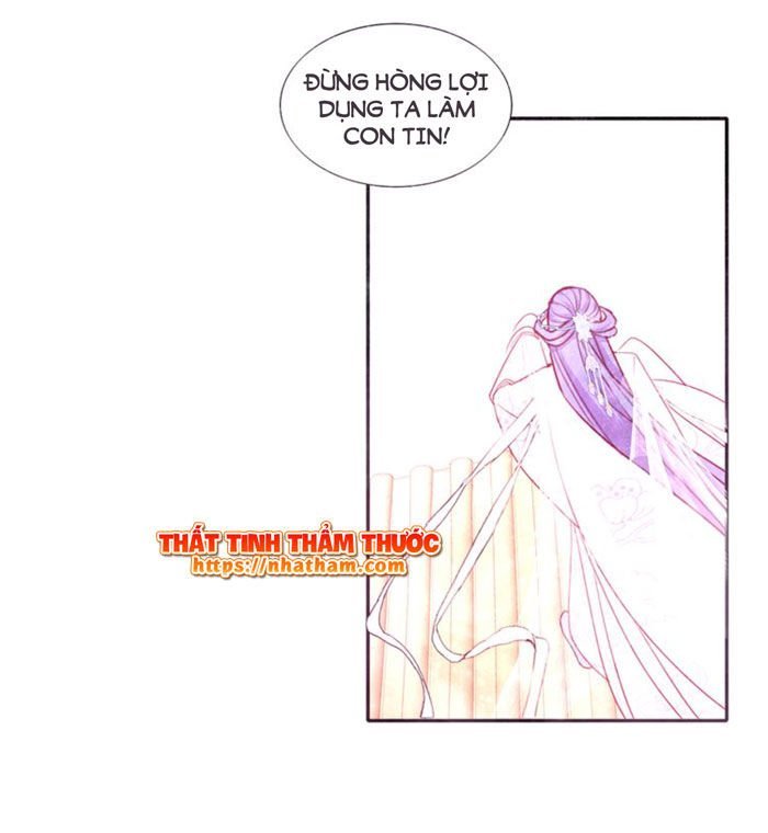 mộng văn sơn hải kinh chapter 13 27