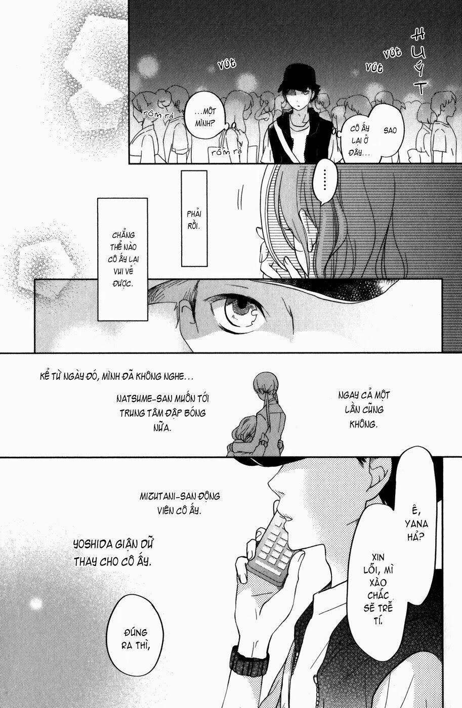 tonari no kaibutsu-kun chapter 49 33
