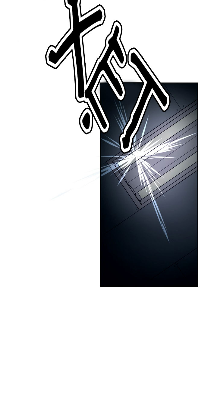 nụ hôn của giác quan thứ sáu chapter 1 83