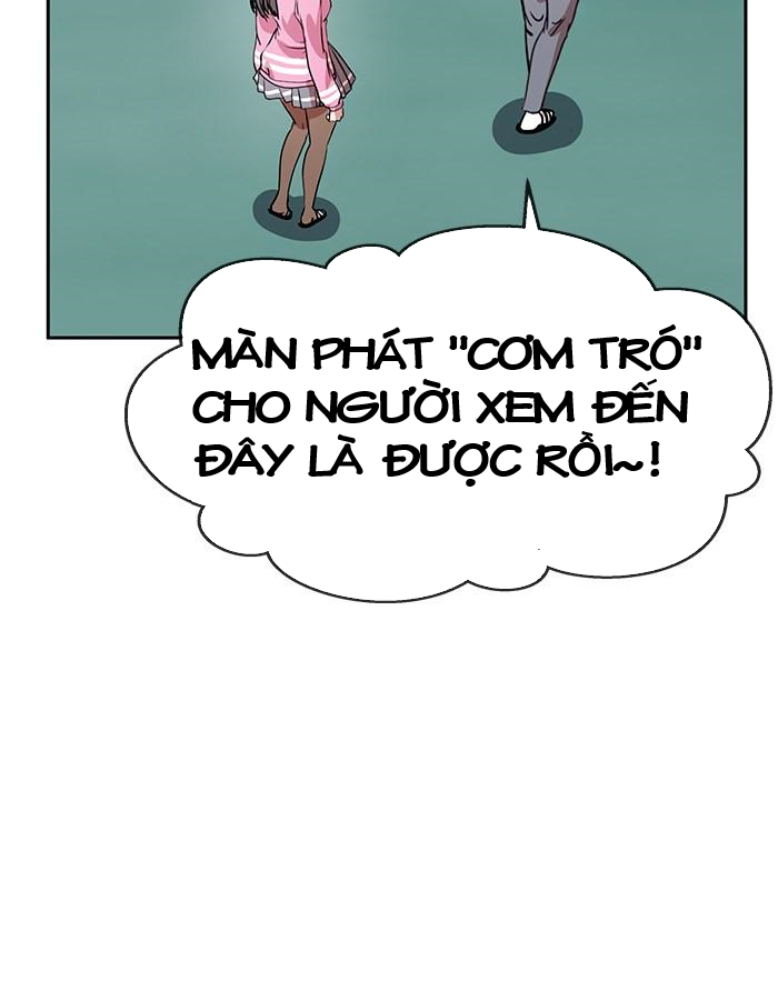 change (jinyuan) ss2 chapter 34 13