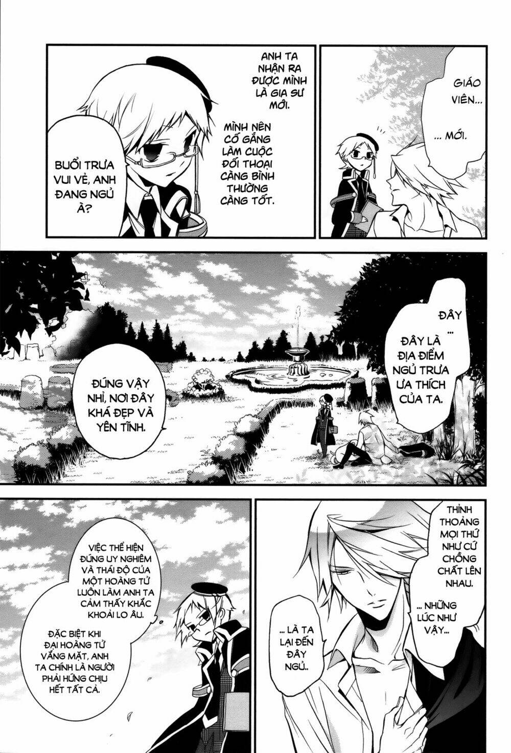 oushitsu kyoushi haine chapter 5 11