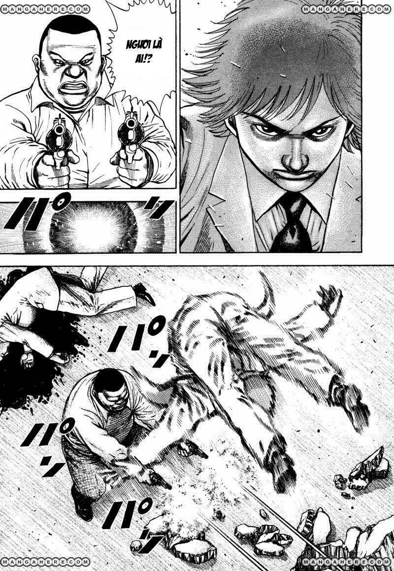 igyoujin oniwakamaru chapter 29 19