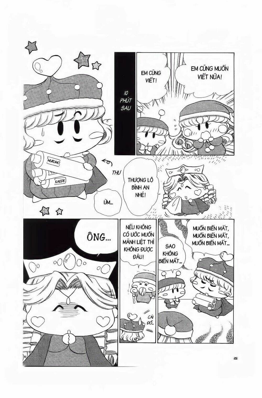 chiếc ly kỳ diệu chapter 67 18