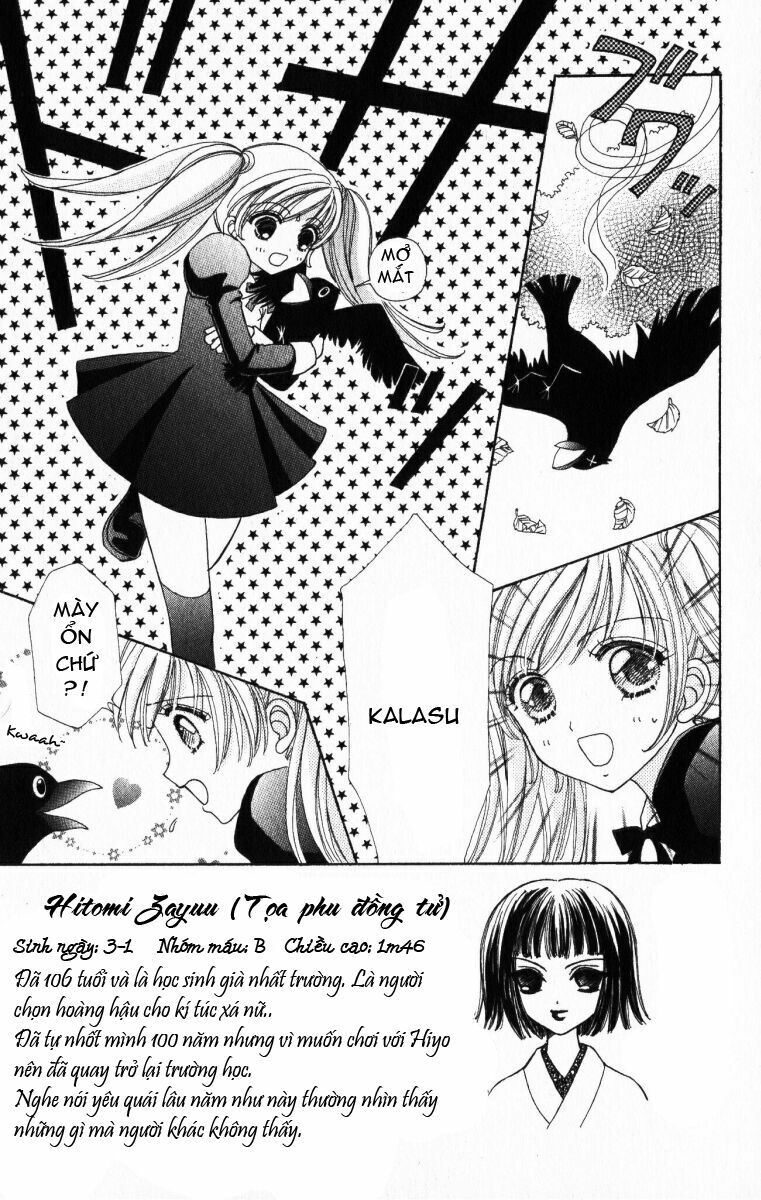 quái vật đáng yêu chapter 17 2