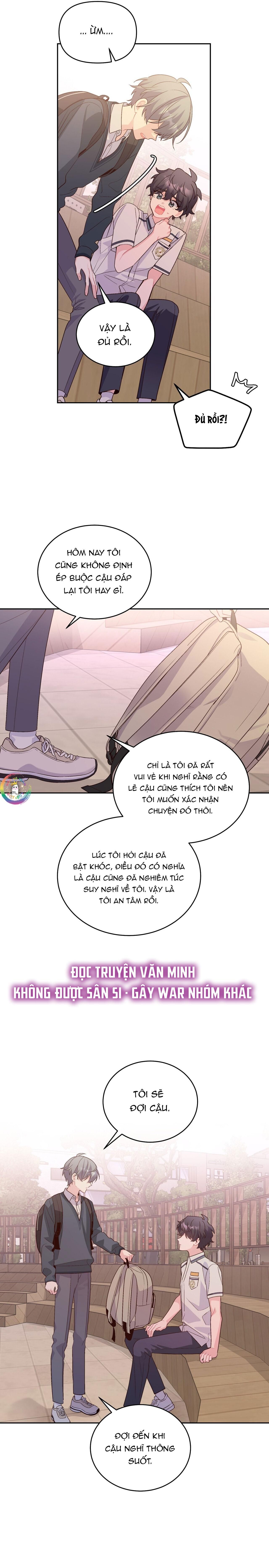 merry marbling chapter 33 12