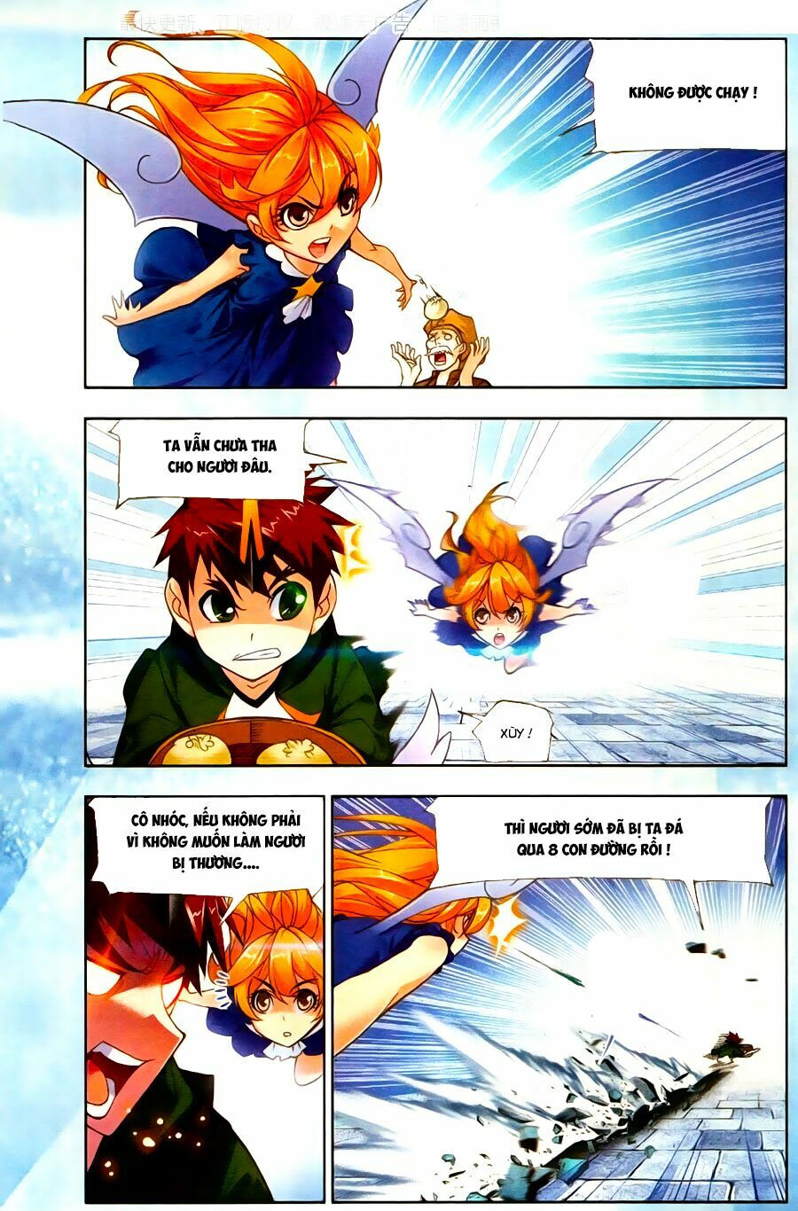 Đấu La Đại Lục chapter 185.5 11