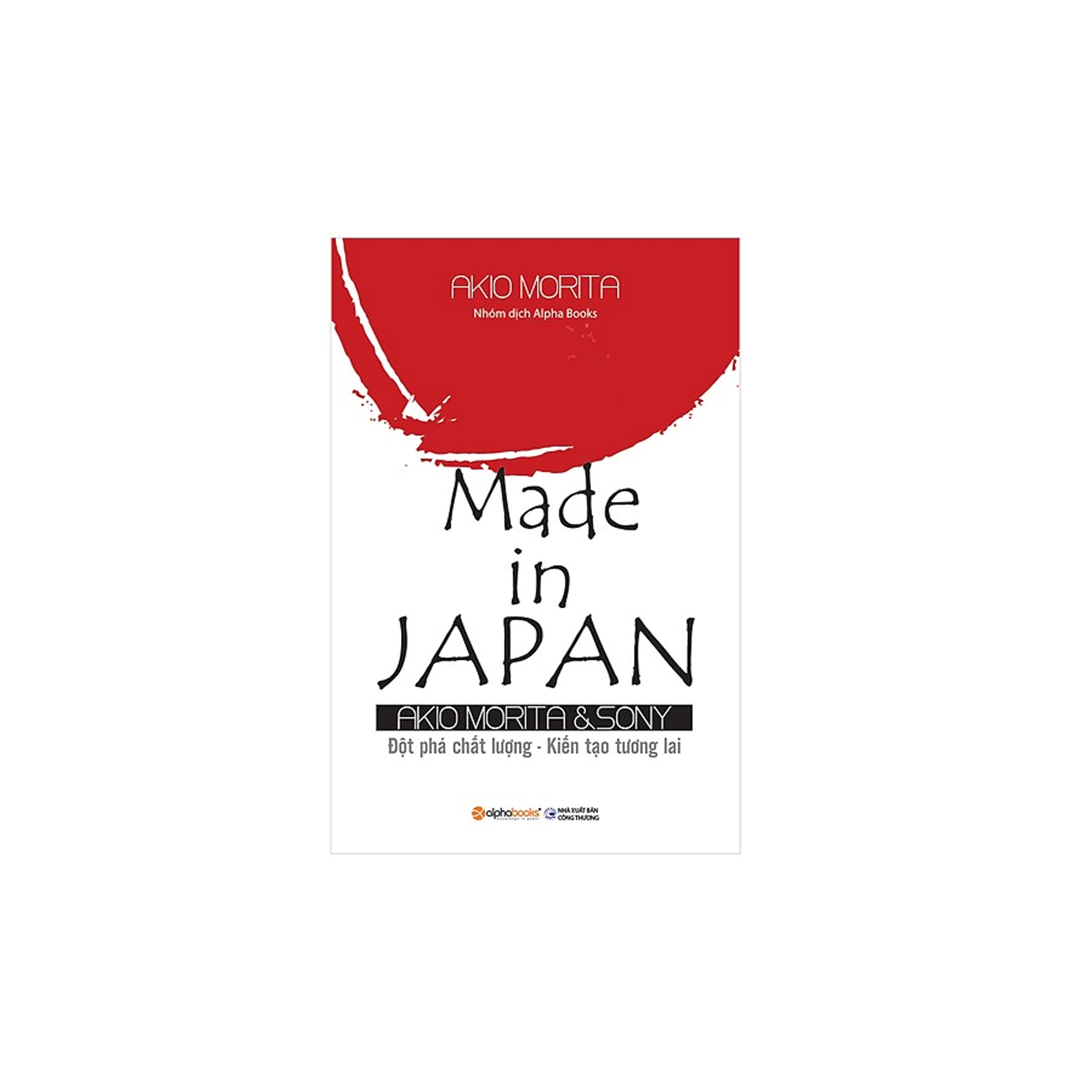 Combo Sách Khởi Nghiệp chọn lọc: Nước Đức Trong Lòng Bàn Tay  + Made In Japan