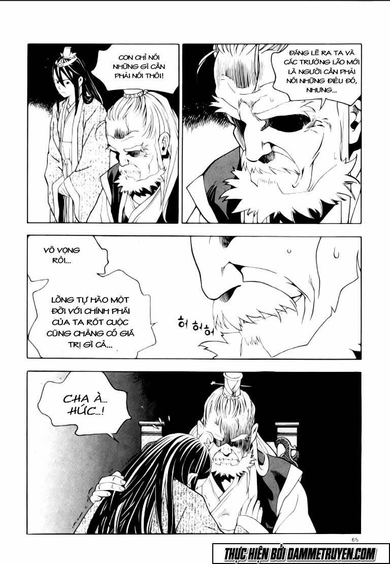 ma vương - liễu kỹ vân chapter 14 27