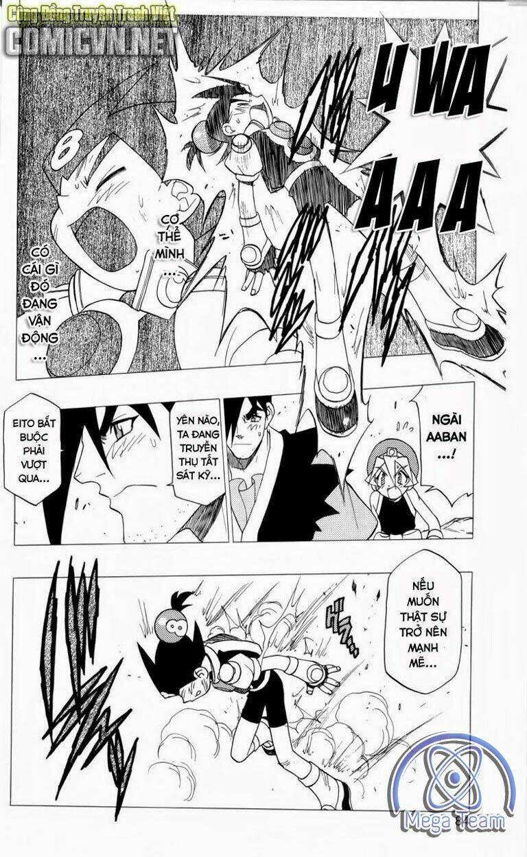 guardian eight chapter 3 80