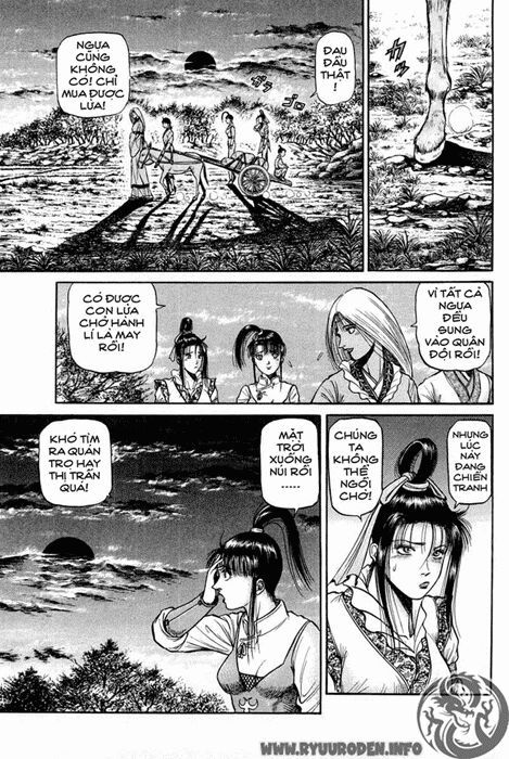 chú bé rồng - ryuuroden chapter 44 19