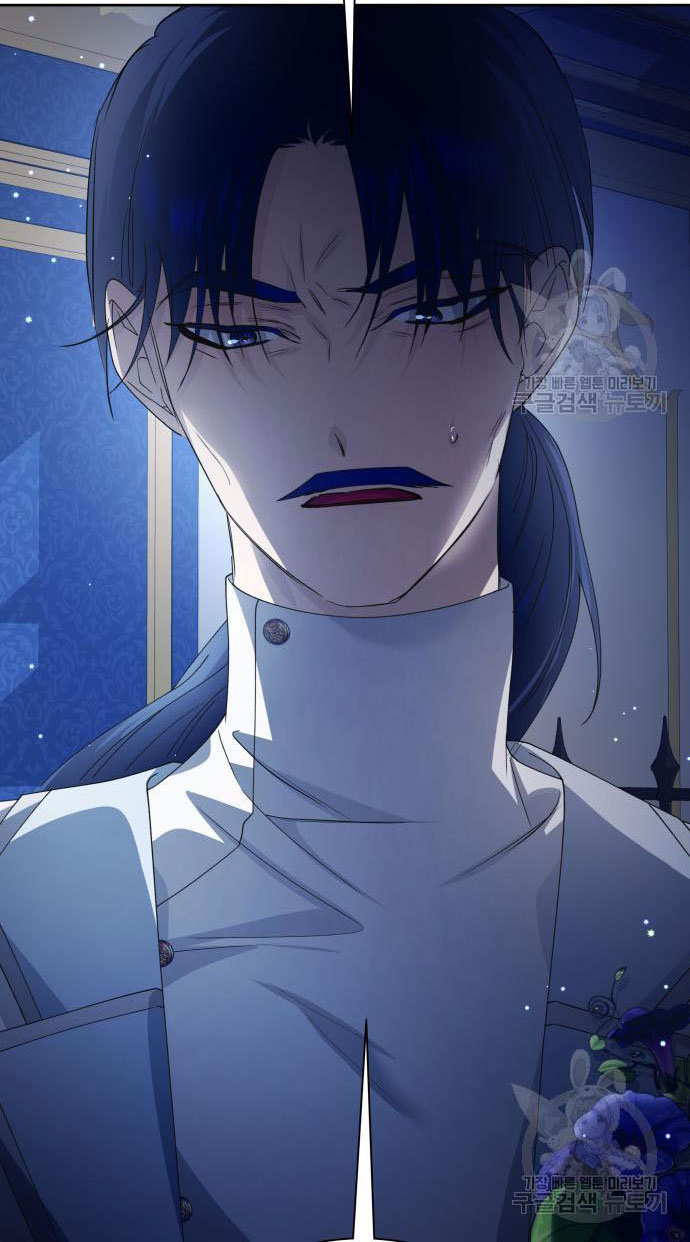 tôi muốn trở thành cô ấy dù chỉ là một ngày chapter 174.1 13