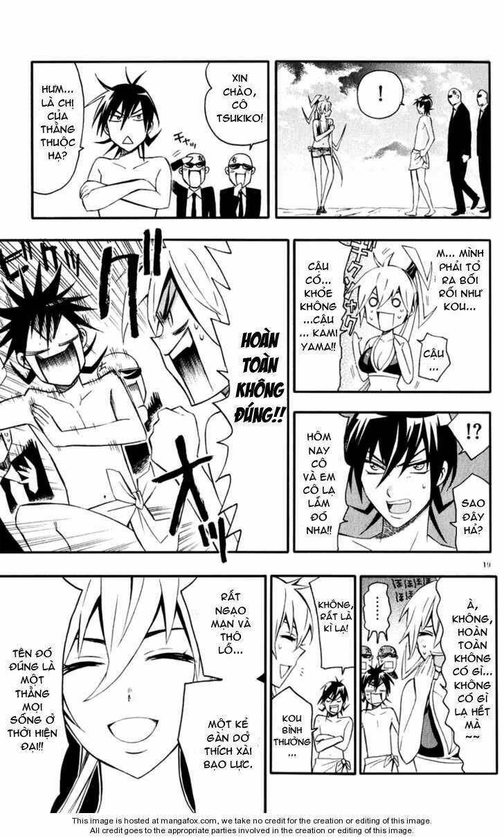 samurai high school chapter 8 20