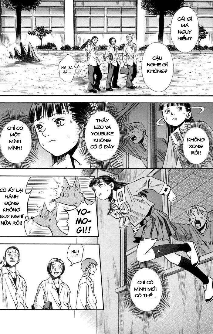 otogi matsuri chapter 16 33