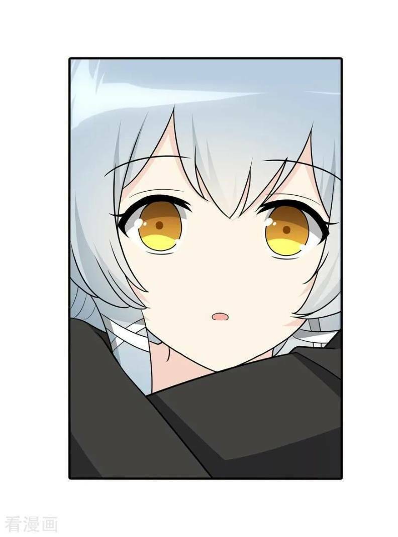 bạn gái virus của tôi chapter 116 19