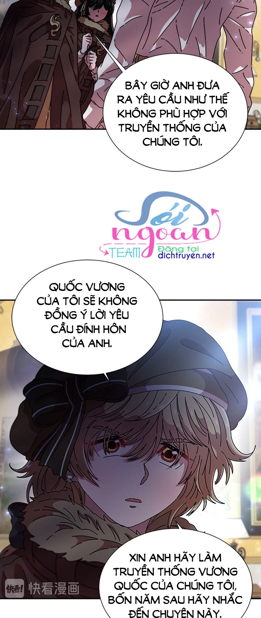 con gái bảo bối của ma vương chapter 86 23