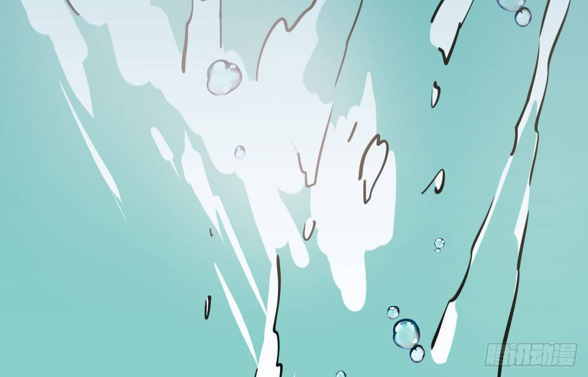 bắt lấy ngao ngao chapter 66 81