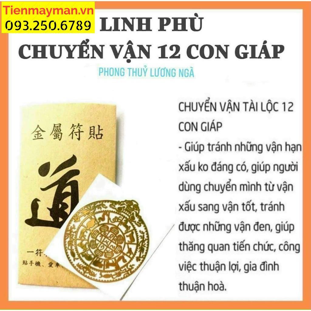 COMBO 4 Miếng Dán Điện Thoại Tài Lộc Phù Hợp Dán Tất Cả Các Dòng Điện Thoại Đẹp Lung Linh