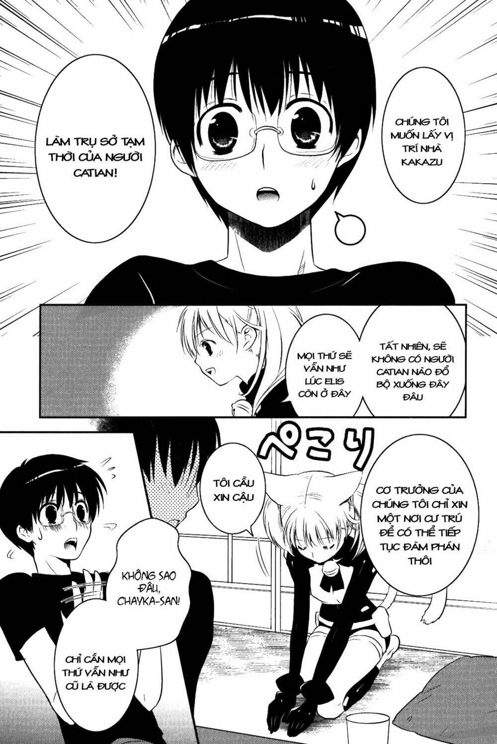 asobi ni iku yo! chapter 11 8