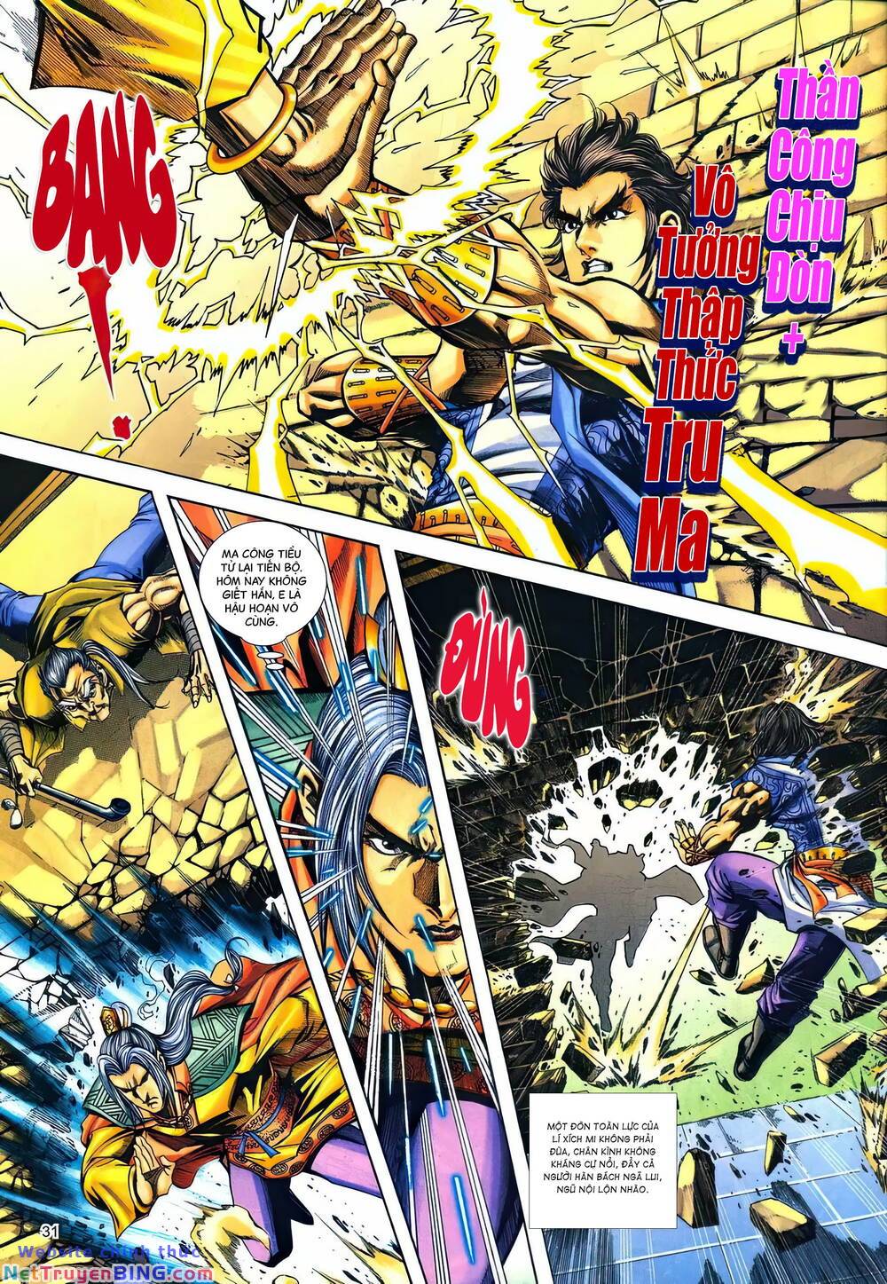 phiên vân phúc vũ ii chapter 161 30