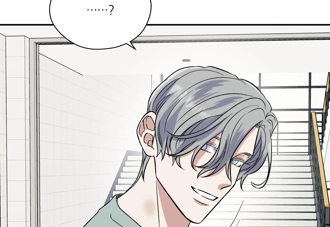 ám ảnh pheromone chapter 38 80