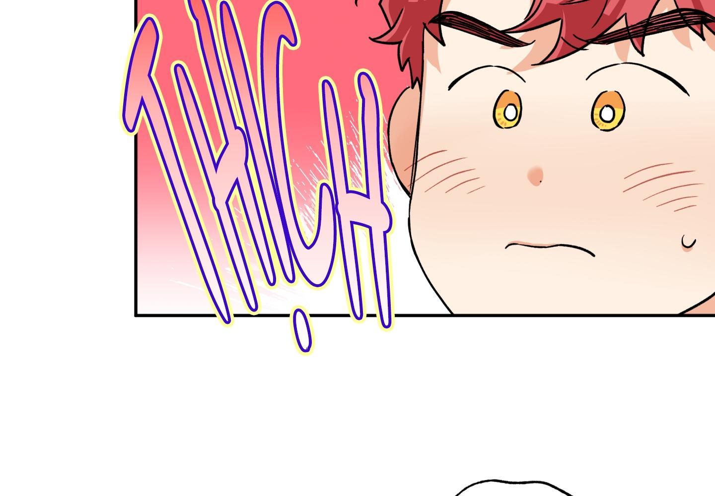 gâu gâu! chapter 54 37