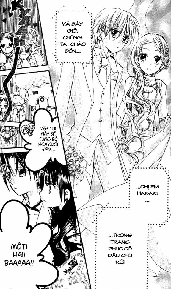 cherry juice chapter 16 24