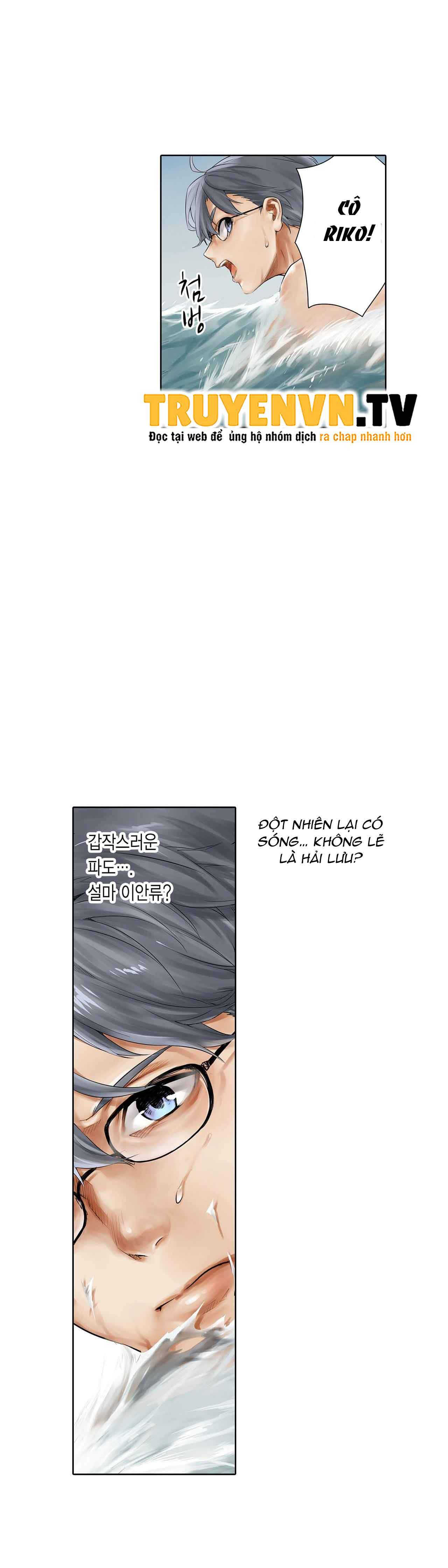 phòng tập gym khiêu gợi chapter 14 18