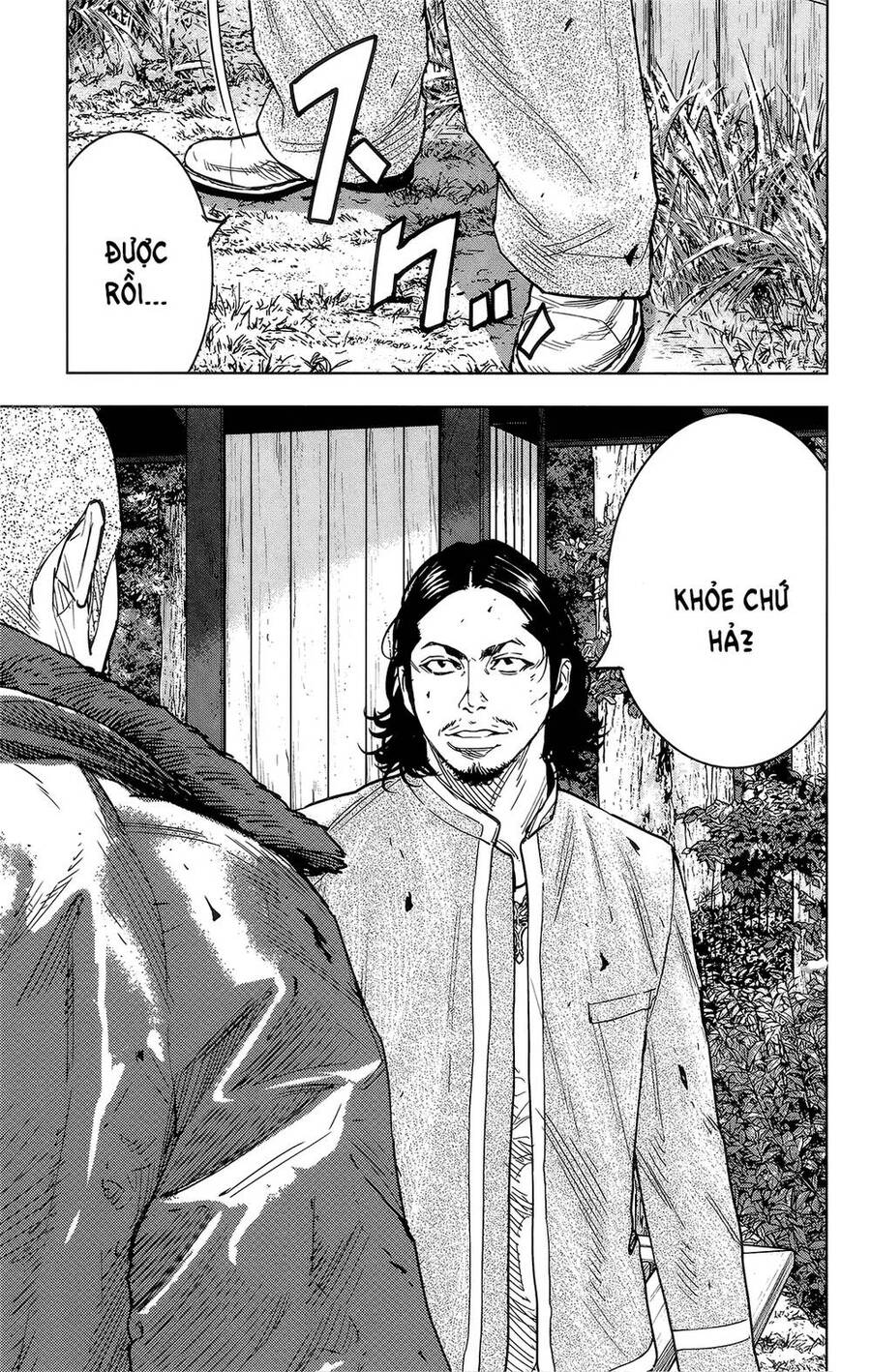 crows zero 2 suzuran x housen chapter 41 33