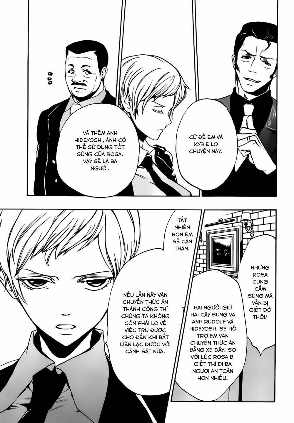 umineko no naku koro ni episode 3: banquet of the golden witch chapter 13 32