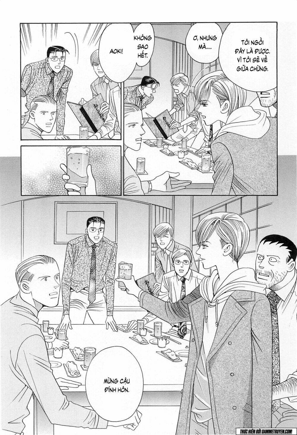 himitsu chapter 19.1 31