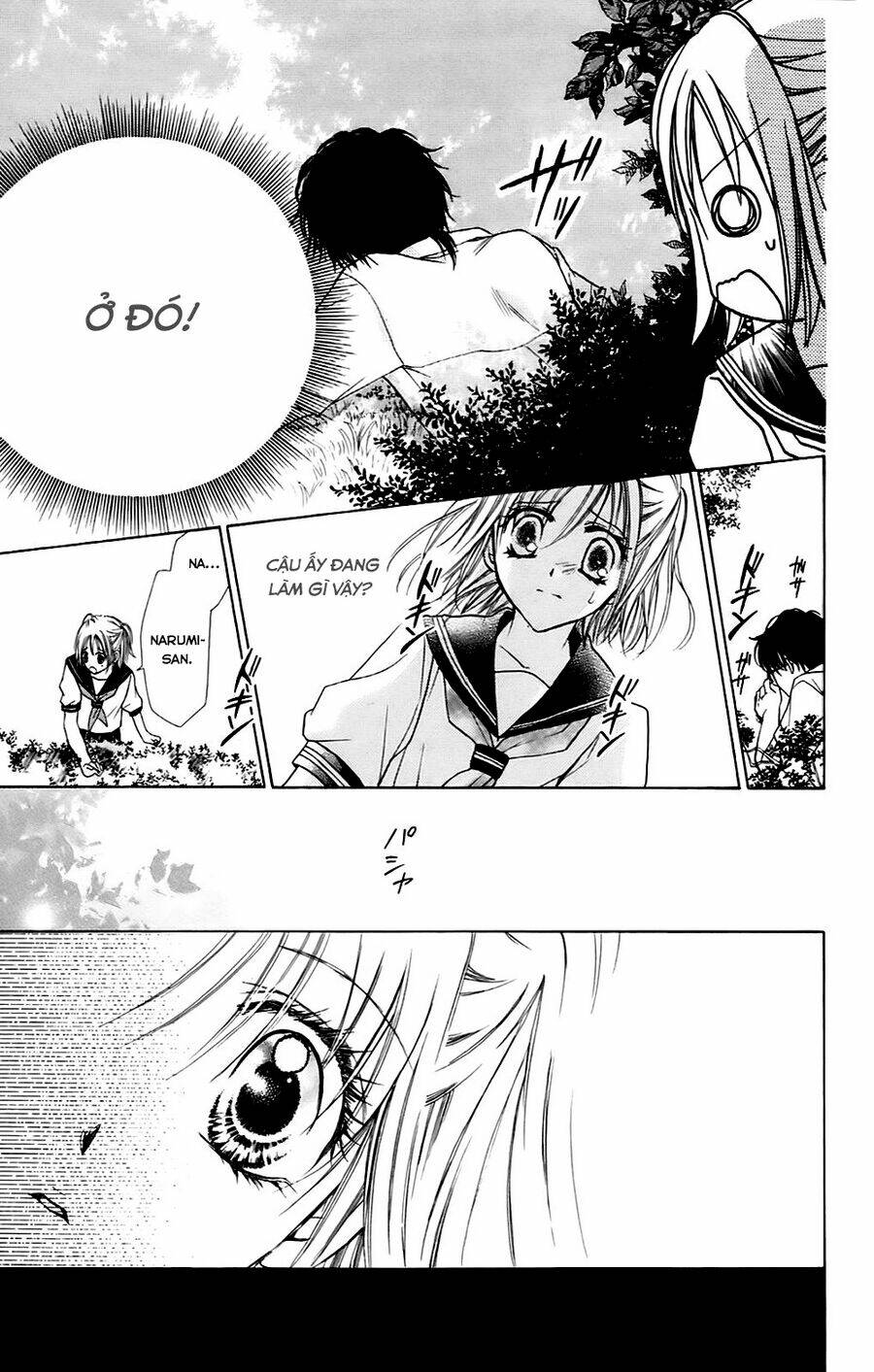 namida usagi - seifuku no kataomoi chapter 1 48