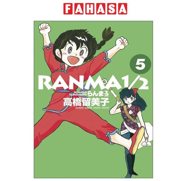 Sách ngoại văn: らんま1/2 Ran Ma 1/2 5