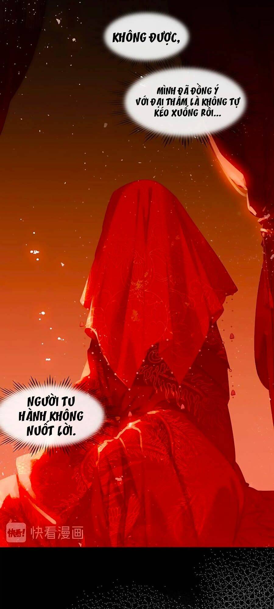 tiểu sư phụ, tóc giả của ngài rơi rồi! chapter 12 25