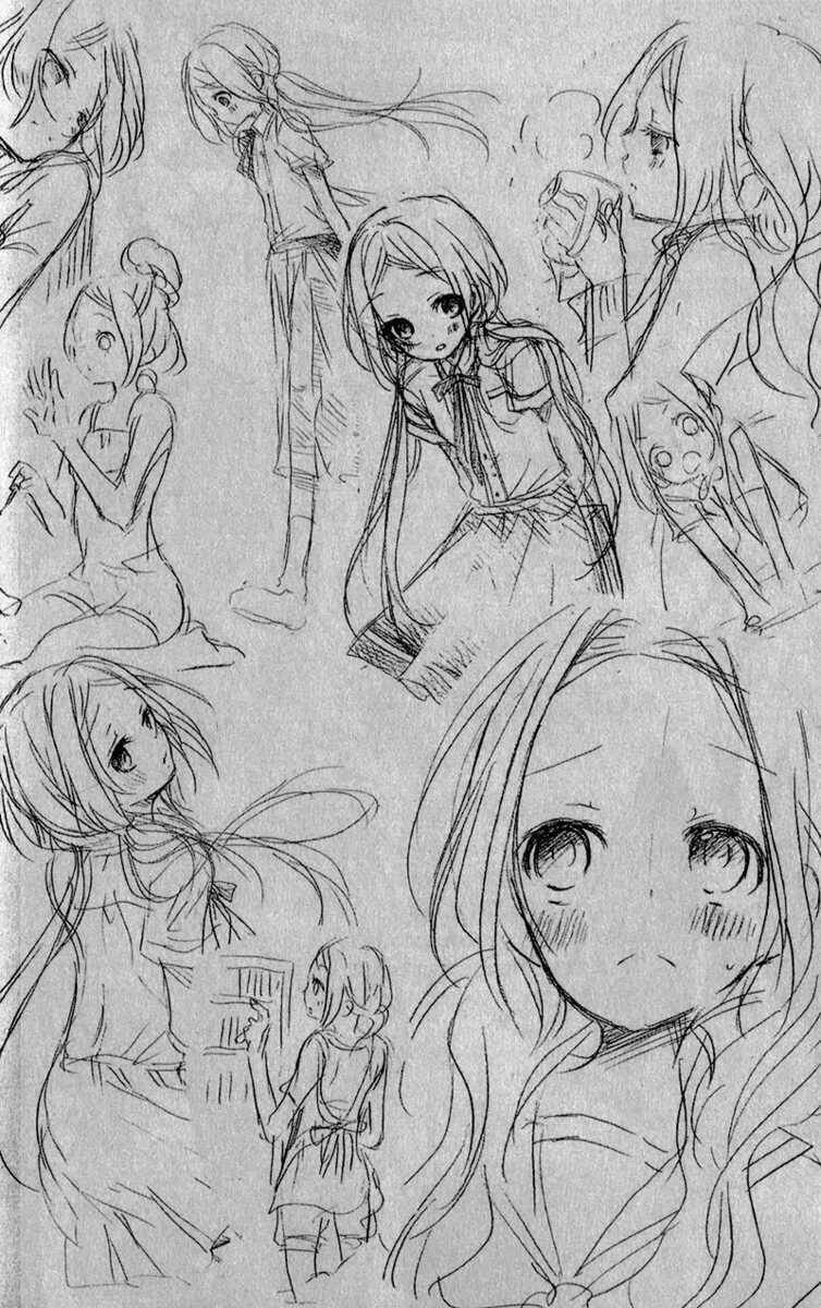 sensei ni ageru chapter 1 46