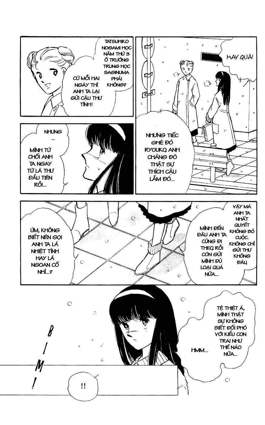 ryouko no shinrei jikenbo chapter 3 8