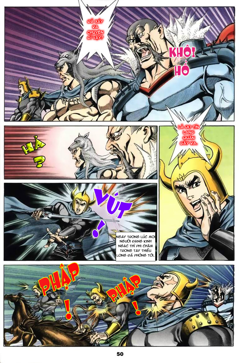 tầm tần ký chapter 20 19